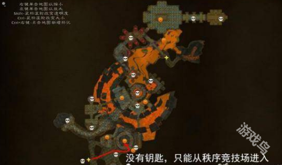 暗炉钥匙怎么获得尊龙凯时魔兽世界(图2)