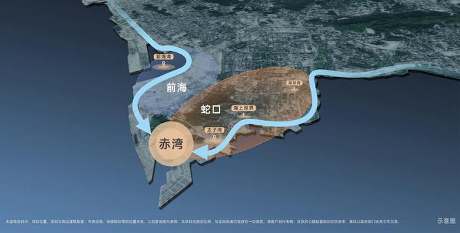 楼中心-金众云山海欢迎您-房天下网站z6尊龙网站2024(金众云山海)售(图4)