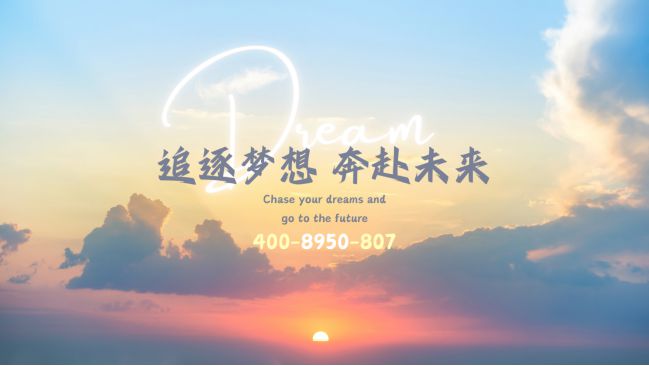 楼中心-金众云山海欢迎您-房天下网站z6尊龙网站2024(金众云山海)售(图19)