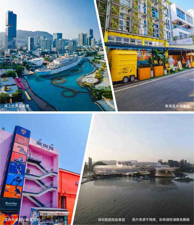 楼中心-金众云山海欢迎您-房天下网站z6尊龙网站2024(金众云山海)售(图25)