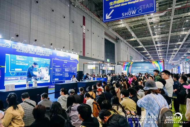 酒店餐饮收官巨制即将开启！同聚大湾区共逐新浪潮z6尊龙·中国网站核心看点尽在掌握2024年度(图20)
