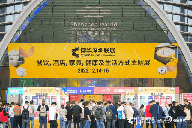 酒店餐饮收官巨制即将开启！同聚大湾区共逐新浪潮z6尊龙·中国网站核心看点尽在掌握2024年度(图29)