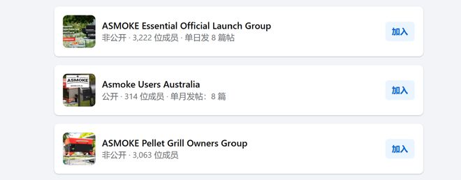 美金预售户外家电在细分蓝海狂飙！尊龙凯时ag旗舰厅网站拿下百万(图3)