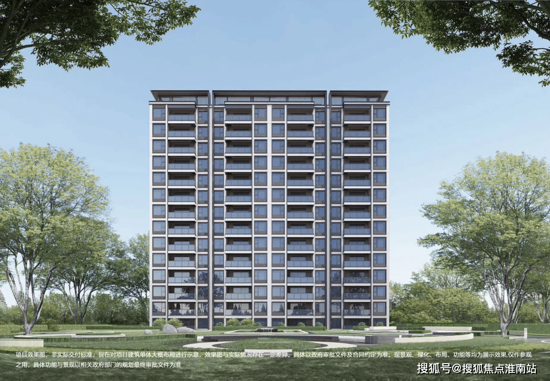站_2025楼盘测评-售楼处欢迎您_最新房价户型尊龙凯时网碧云·澧悦售楼处电话-碧云·澧悦首页网(图12)