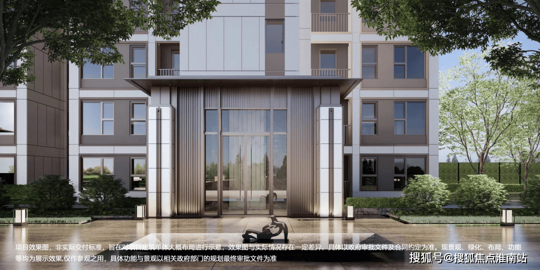 站_2025楼盘测评-售楼处欢迎您_最新房价户型尊龙凯时网碧云·澧悦售楼处电话-碧云·澧悦首页网(图18)