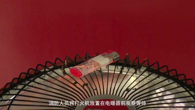 ”！这种小聪明千万别再耍了……尊龙AG人生就是博极易“烧家(图1)