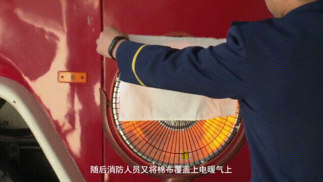 ”！这种小聪明千万别再耍了……尊龙AG人生就是博极易“烧家(图2)
