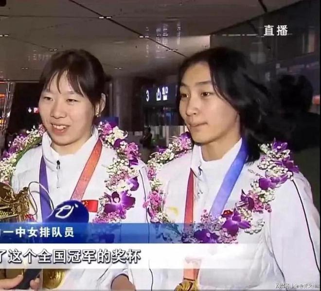 盟天津！身体条件突出或成李盈莹搭档尊龙凯时尘埃落定：路晶在全运会后加(图1)