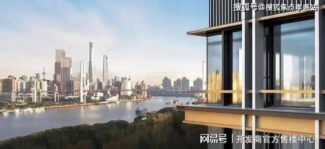 (首页)@保利世博天悦一房一价户型z6尊龙网站【保利世博天悦】售楼处(图11)
