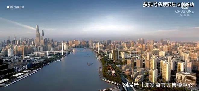 (首页)@保利世博天悦一房一价户型z6尊龙网站【保利世博天悦】售楼处(图15)