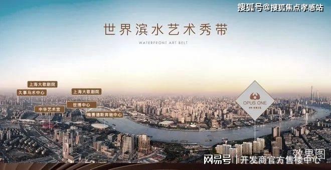 (首页)@保利世博天悦一房一价户型z6尊龙网站【保利世博天悦】售楼处(图18)