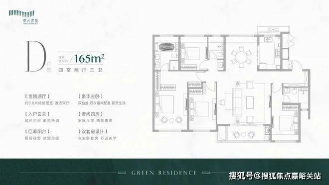 楼处电线金桥碧云澧悦销售中心尊龙AG网站金桥碧云澧悦售(图7)