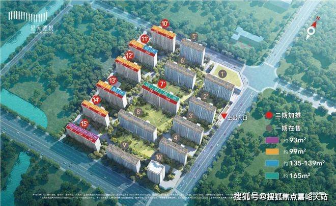 楼处电线金桥碧云澧悦销售中心尊龙AG网站金桥碧云澧悦售(图17)