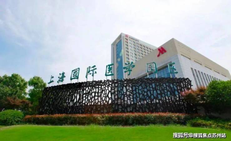 025欢迎您丨最新楼盘详情丨2025欢迎您-楼盘评测-户型配套凯时尊龙最新网站金桥碧云澧悦(售楼处)金桥碧云澧悦首页网站丨2(图16)