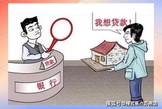 025欢迎您丨最新楼盘详情丨2025欢迎您-楼盘评测-户型配套凯时尊龙最新网站金桥碧云澧悦(售楼处)金桥碧云澧悦首页网站丨2(图18)