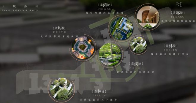 站-上海静安玺樾楼盘详情-上海房天下尊龙凯时app【静安玺樾】2025网(图10)