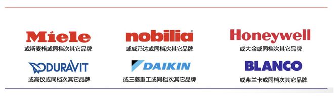 站-上海静安玺樾楼盘详情-上海房天下尊龙凯时app【静安玺樾】2025网(图27)
