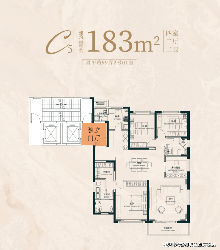 最新房价户型图-小区环境-楼盘详情-交房时间-周边配套-售楼处电线小时热线人生就