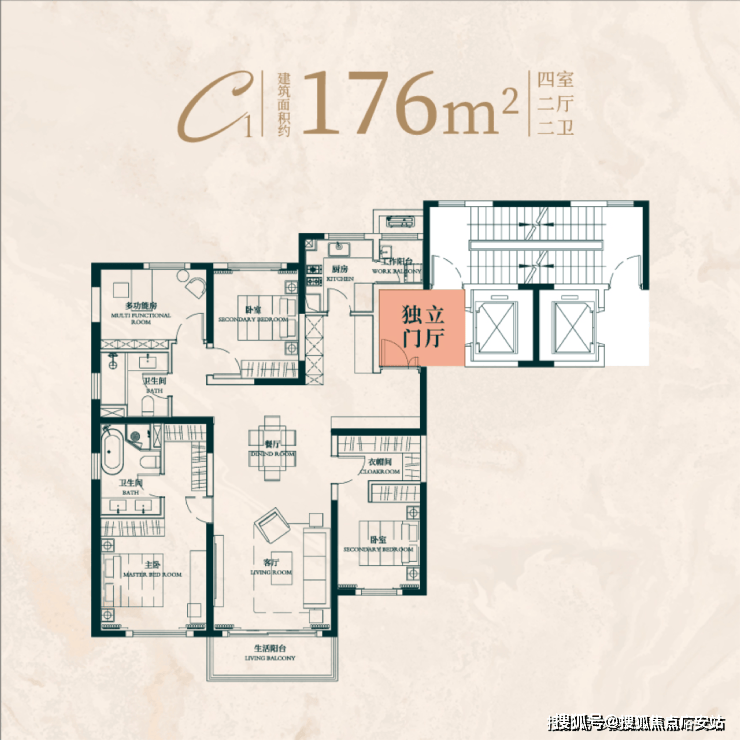 最新房价户型图-小区环境-楼盘详情-交房时间-周边配套-售楼处电线小时热线人生就是搏昌平云岸首页网站-昌平云岸售楼处电话-楼盘详情-交房时间-地址-(图12)