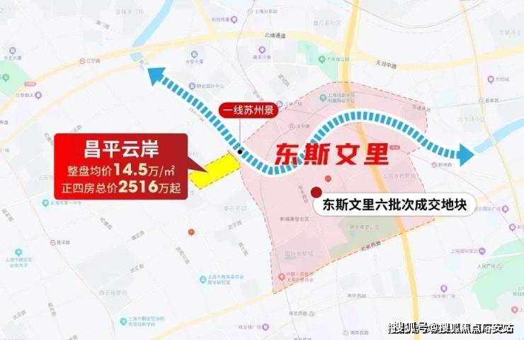 最新房价户型图-小区环境-楼盘详情-交房时间-周边配套-售楼处电线小时热线人生就是搏昌平云岸首页网站-昌平云岸售楼处电话-楼盘详情-交房时间-地址-(图16)