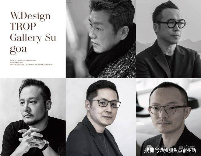 地址-最新房价户型图-小区环境-楼盘详情-交房时间-周边配套-售楼处电话z6尊龙网站外滩瑞府首页网站-外滩瑞府售楼处电话-楼盘详情-交房时间-(图5)