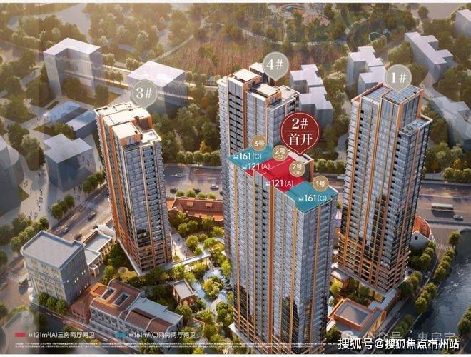 地址-最新房价户型图-小区环境-楼盘详情-交房时间-周边配套-售楼处电话z6尊龙网站外滩瑞府首页网站-外滩瑞府售楼处电话-楼盘详情-交房时间-(图26)