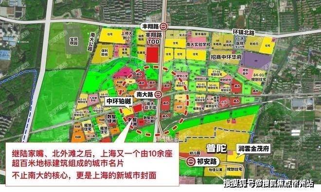 户型配套房价-小区环境(上海)售楼处首页网站-2024年最新户型配套房价尊龙AG人生就是博中环铂樾(上海)中环铂樾售楼处首页网站-2024年最新(图5)