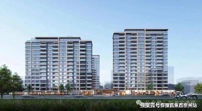 户型配套房价-小区环境(上海)售楼处首页网站-2024年最新户型配套房价尊龙AG人生就是博中环铂樾(上海)中环铂樾售楼处首页网站-2024年最新(图8)