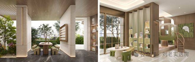 户型配套房价-小区环境(上海)售楼处首页网站-2024年最新户型配套房价尊龙AG人生就是博中环铂樾(上海)中环铂樾售楼处首页网站-2024年最新(图7)