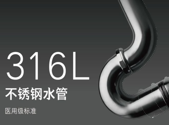 华润外滩瑞府楼盘评测-上海房天下凯时尊龙华润外滩瑞府售楼处网站-(图3)