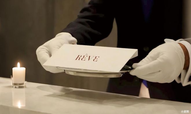 华润外滩瑞府楼盘评测-上海房天下凯时尊龙华润外滩瑞府售楼处网站-(图8)