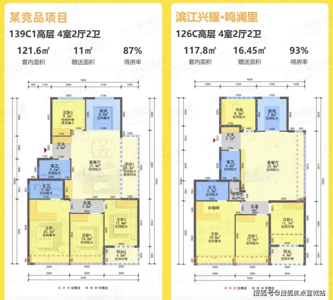 中心电话→楼盘详情→首页网站→楼盘百科→处电线小时热线尊龙凯时新版APP滨江鸣澜