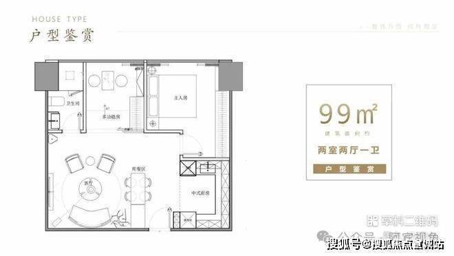 纪销售中心 -环境 户型价格地址楼盘详情配套电话交房时间配套电话交房时间人生就是博-尊龙凯时2025年·璞俪世纪(售楼处) 首页网站 - 璞俪世(图3)