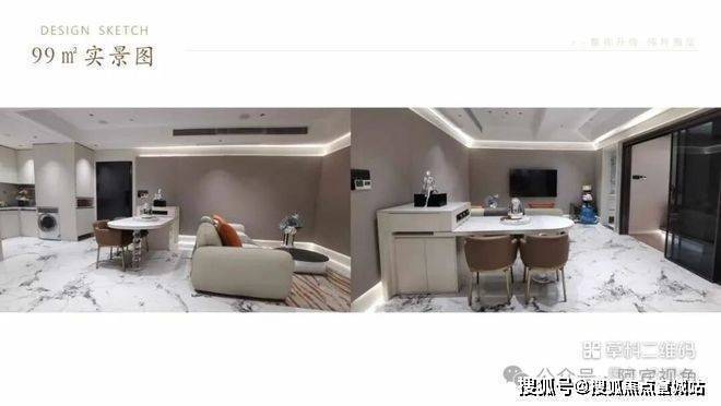 纪销售中心 -环境 户型价格地址楼盘详情配套电话交房时间配套电话交房时间人生就是博-尊龙凯时2025年·璞俪世纪(售楼处) 首页网站 - 璞俪世(图4)