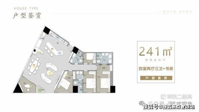 纪销售中心 -环境 户型价格地址楼盘详情配套电话交房时间配套电话交房时间人生就是博-尊龙凯时2025年·璞俪世纪(售楼处) 首页网站 - 璞俪世(图9)