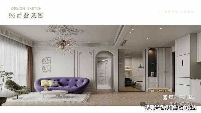 纪销售中心 -环境 户型价格地址楼盘详情配套电话交房时间配套电话交房时间人生就是博-尊龙凯时2025年·璞俪世纪(售楼处) 首页网站 - 璞俪世(图11)