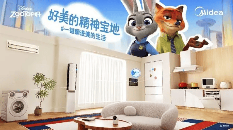 这些家电品牌跨界联名让厨房场景又进化了尊龙凯时·中国网站不靠猎奇也能出圈！(图4)