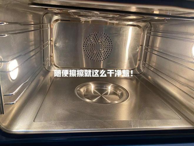 一分钱不花就轻松搞定新年大扫除尊龙凯时还是“邪修”野路子多！