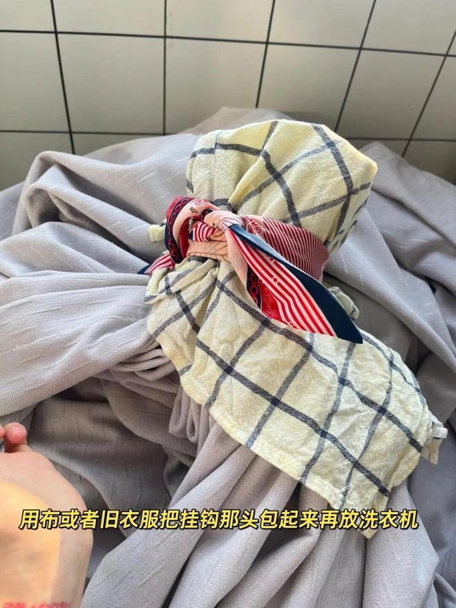 一分钱不花就轻松搞定新年大扫除尊龙凯时还是“邪修”野路子多！(图21)