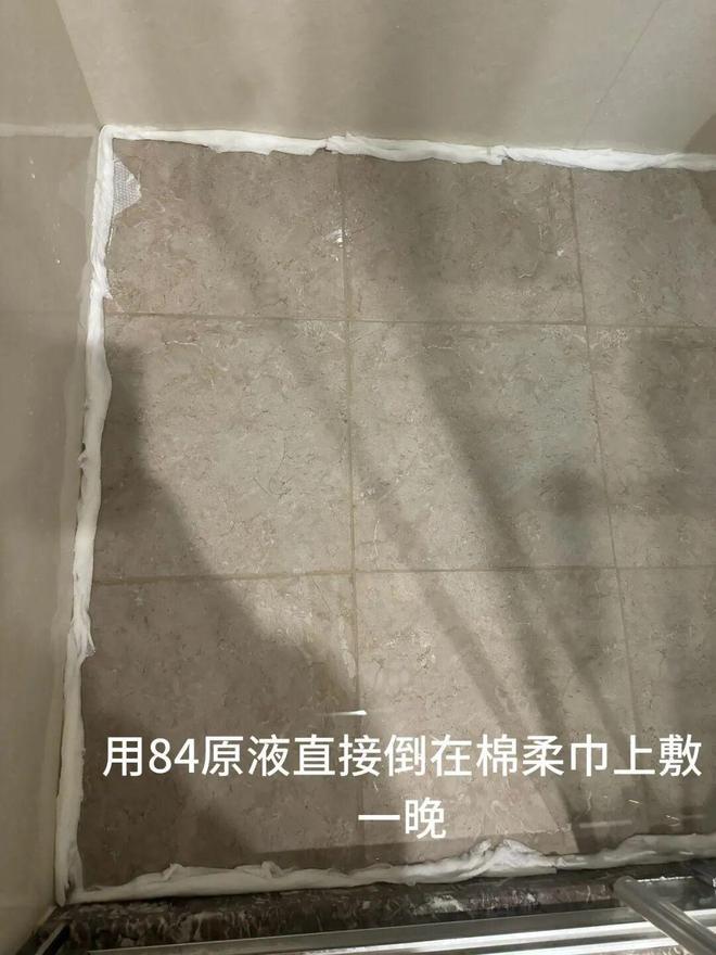 一分钱不花就轻松搞定新年大扫除尊龙凯时还是“邪修”野路子多！(图35)